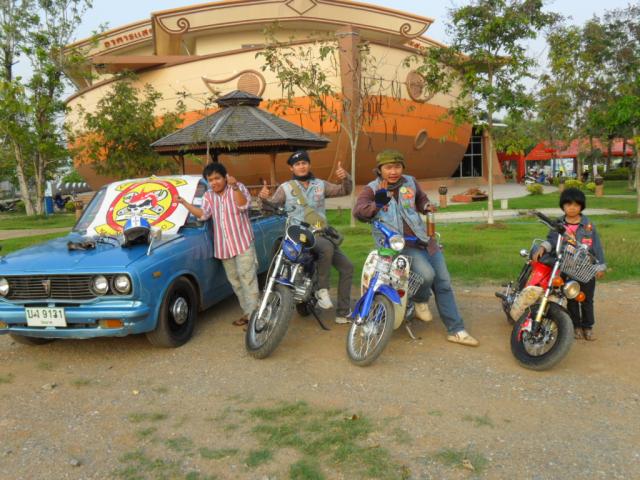 Name:  SAM_0988.jpg
Views: 116
Size:  65.6 KB