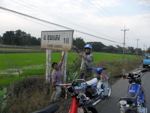 Name:  SAM_0990.jpg
Views: 118
Size:  44.2 KB