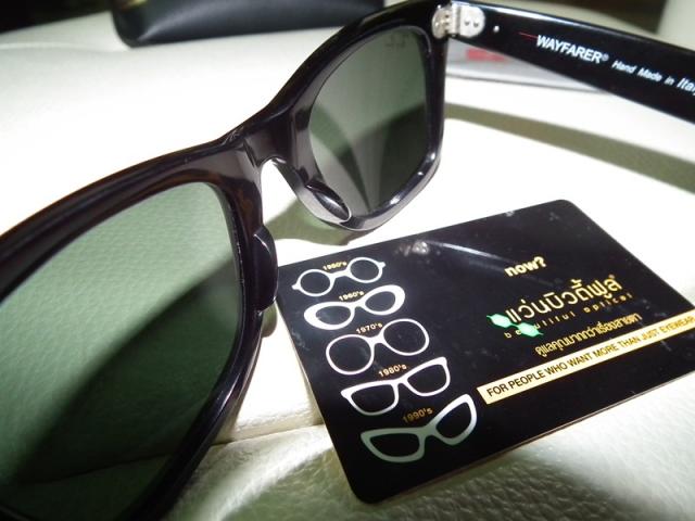 Name:  DSCF2598.jpg
Views: 1317
Size:  39.9 KB