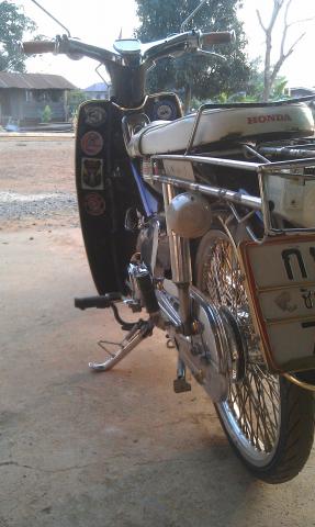 Name:  IMAG0343.jpg
Views: 1242
Size:  26.4 KB