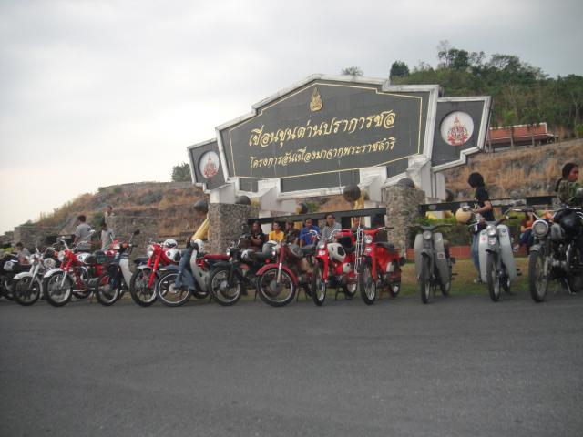 Name:  DSC01972.jpg
Views: 329
Size:  40.1 KB