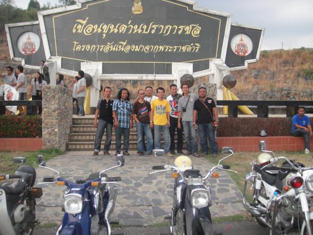 Name:  DSC01976.jpg
Views: 332
Size:  60.1 KB