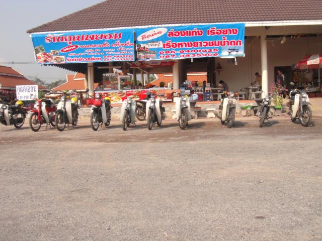 Name:  DSC01990.jpg
Views: 319
Size:  60.5 KB