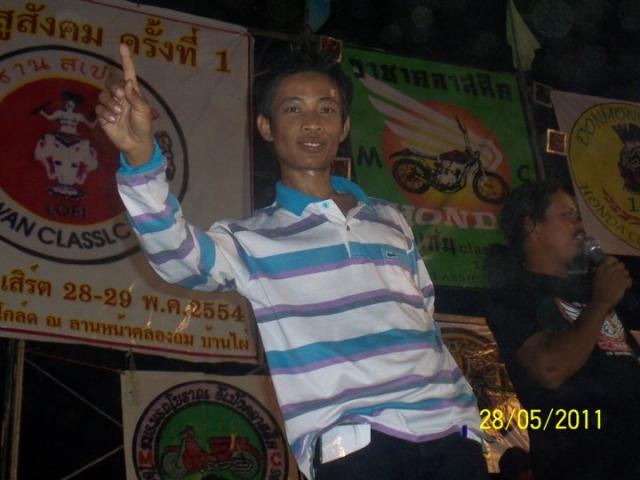 Name:  2.jpg
Views: 894
Size:  38.0 KB