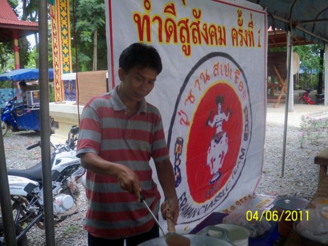 Name:  3.jpg
Views: 95
Size:  56.1 KB