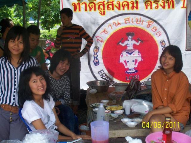 Name:  5.jpg
Views: 92
Size:  56.9 KB