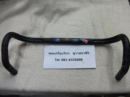 Name:  DSCF2131.JPG
Views: 866
Size:  47.4 KB
