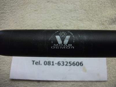 Name:  DSCF2259.JPG
Views: 313
Size:  35.8 KB