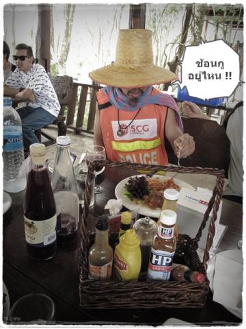 Name:  IMG_0982.jpg
Views: 183
Size:  36.1 KB
