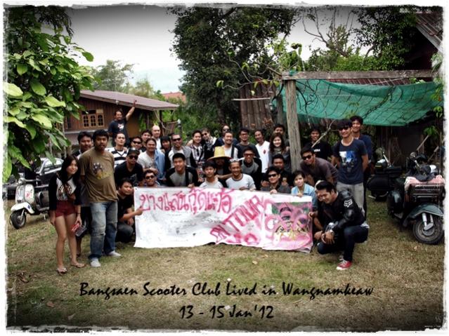 Name:  IMG_1032.jpg
Views: 256
Size:  77.5 KB