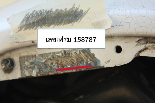 Name:  ٻҾ9.jpg
Views: 3149
Size:  28.0 KB