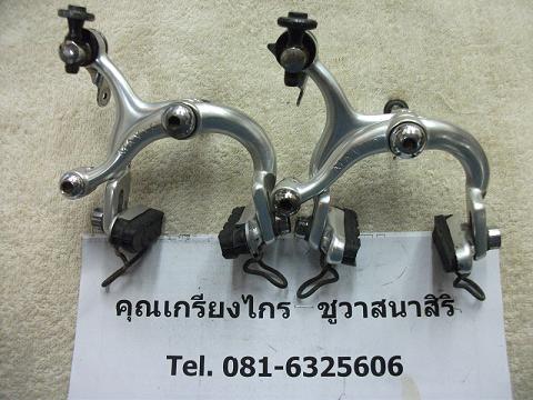 Name:  DSCF1954.JPG
Views: 350
Size:  58.1 KB