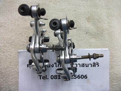 Name:  DSCF1955.JPG
Views: 327
Size:  55.7 KB