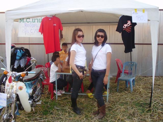 Name:  P1010158.jpg
Views: 33
Size:  59.2 KB