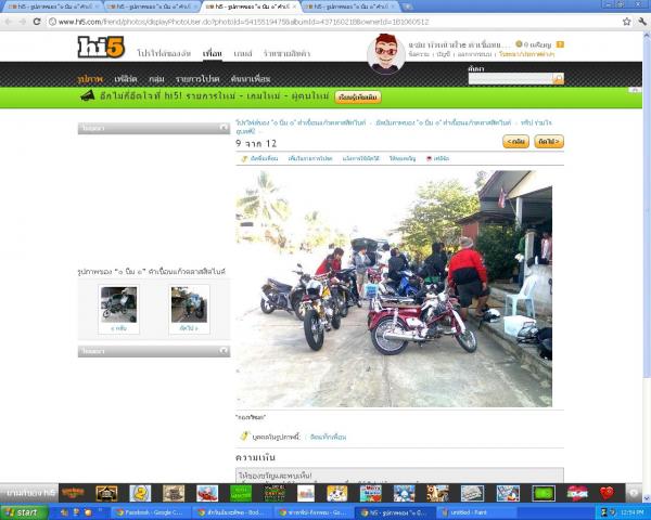 Name:  5.jpg
Views: 165
Size:  47.1 KB