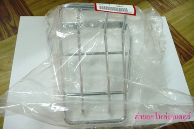 Name:  P1090762.JPG
Views: 2821
Size:  47.2 KB