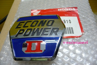 Name:  P1090655.JPG
Views: 2867
Size:  39.0 KB