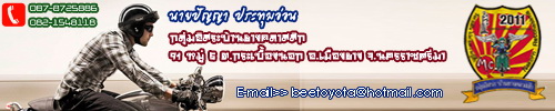 Name:  Untitled-1.jpg
Views: 250
Size:  37.1 KB