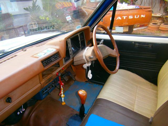Name:  P2140410.jpg
Views: 1062
Size:  47.3 KB
