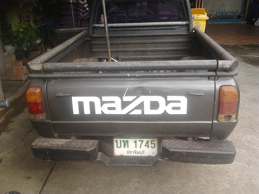 Name:  2012-02-14 15.36.25.jpg
Views: 644
Size:  84.6 KB