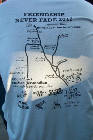 Name:  393308_321410971215134_100000387015511_1097537_1874300801_n.jpg
Views: 131
Size:  25.5 KB