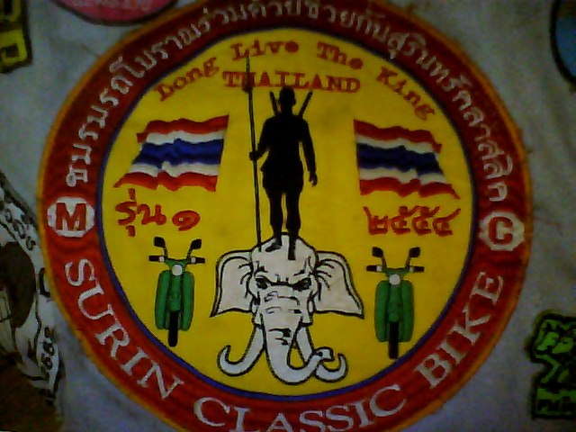 Name:  Snapshot_20120215_1.JPG
Views: 41
Size:  74.3 KB