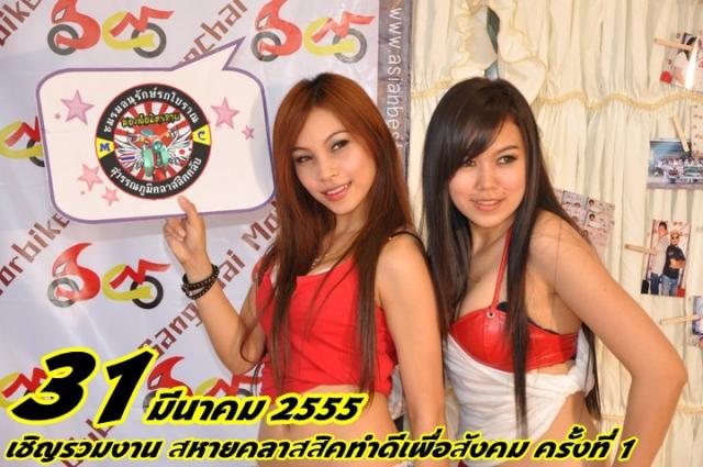 Name:  44444444444.jpg
Views: 248
Size:  54.6 KB