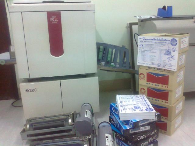 Name:  409035_272372892833292_100001817510293_653263_2143345971_n.jpg
Views: 133
Size:  36.5 KB