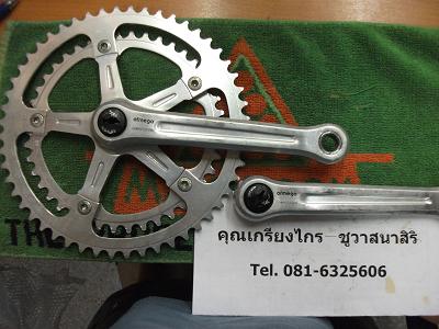 Name:  DSCF2466.JPG
Views: 399
Size:  49.4 KB