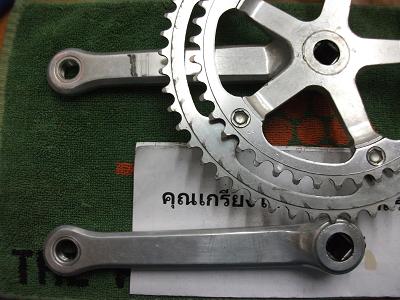 Name:  DSCF2472.JPG
Views: 281
Size:  48.7 KB
