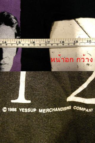 Name:  van-2.jpg
Views: 1111
Size:  27.2 KB