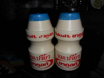 Name:  055.JPG
Views: 1809
Size:  32.0 KB