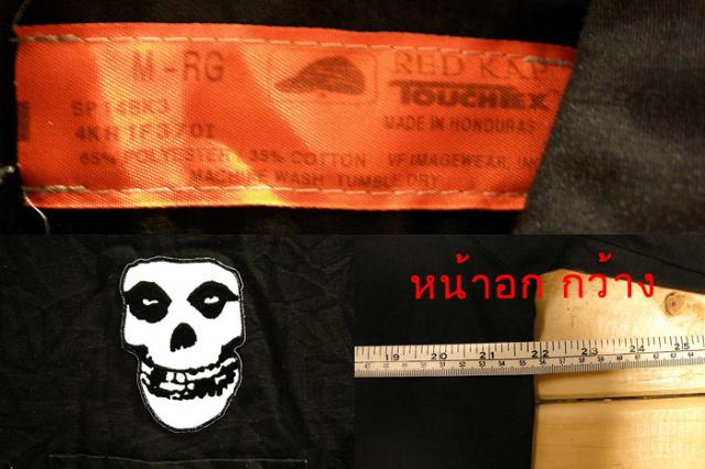Name:  mif-w-2.jpg
Views: 308
Size:  41.4 KB