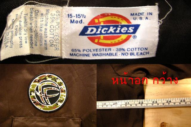 Name:  ff-w-2.jpg
Views: 309
Size:  49.5 KB
