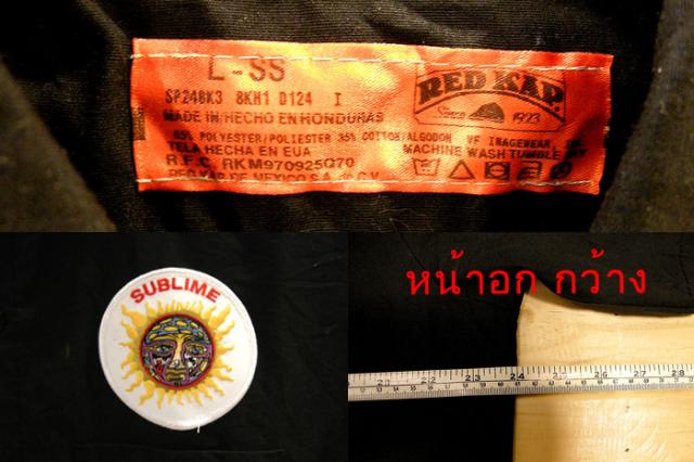 Name:  sub-w-2.jpg
Views: 313
Size:  42.6 KB