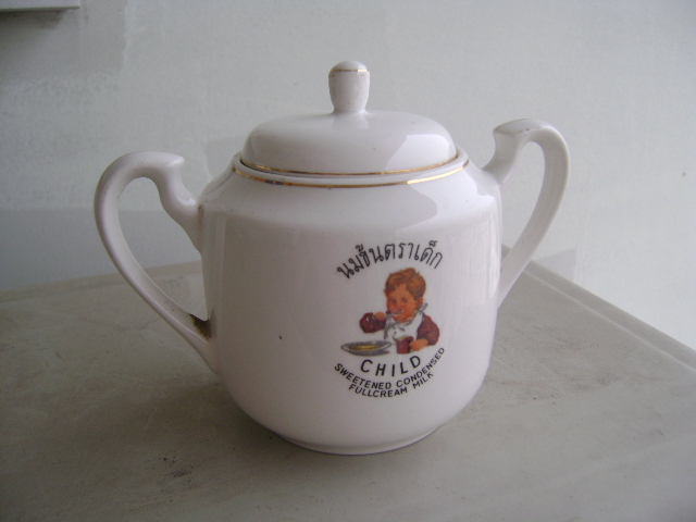 Name:  DSC04988.JPG
Views: 1705
Size:  136.5 KB