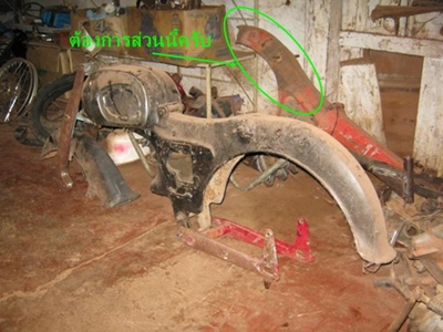 Name:  IMG_0842.jpg
Views: 587
Size:  108.8 KB
