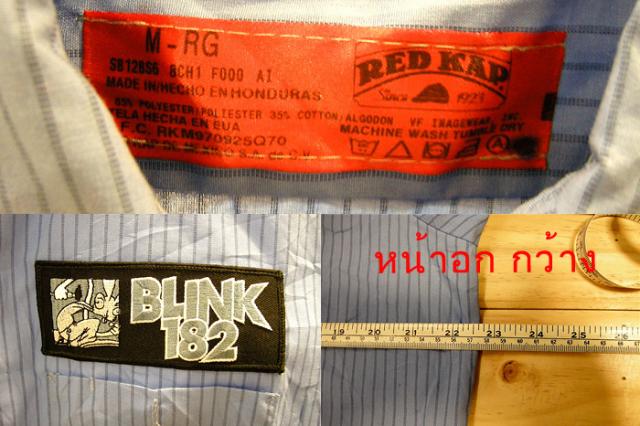 Name:  blink-w-2.jpg
Views: 347
Size:  49.9 KB