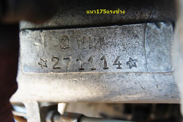 Name:  DSC09133.jpg
Views: 7755
Size:  42.2 KB