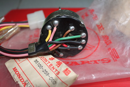 Name:  IMG_6729.jpg
Views: 354
Size:  69.6 KB