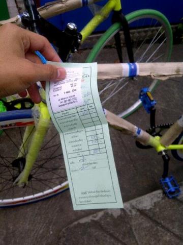 Name:  402478_319336138113982_100001127953548_892058_1254415369_n.jpg
Views: 526
Size:  28.6 KB