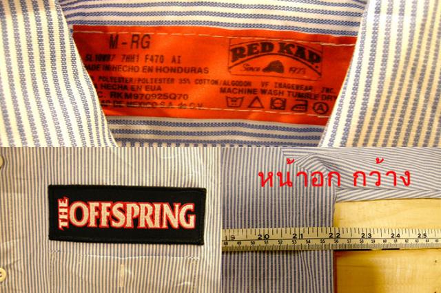 Name:  off-w-2.jpg
Views: 252
Size:  65.6 KB