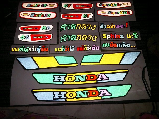 Name:  404498_217470865011738_100002464775869_452822_1543077536_n[1].jpg
Views: 198
Size:  75.0 KB