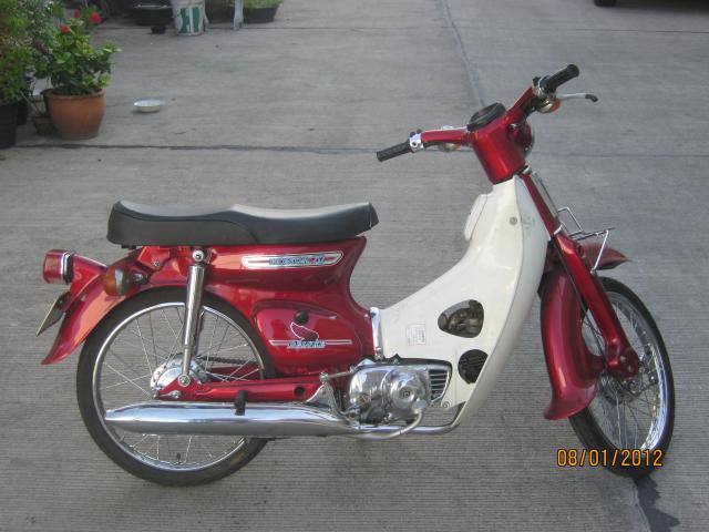 Name:  IMG_0483.jpg
Views: 657
Size:  45.9 KB