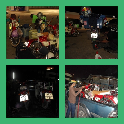 Name:  22.jpg
Views: 193
Size:  113.6 KB