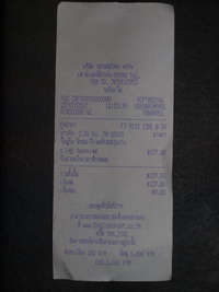 Name:  P2227718.jpg
Views: 1715
Size:  27.2 KB