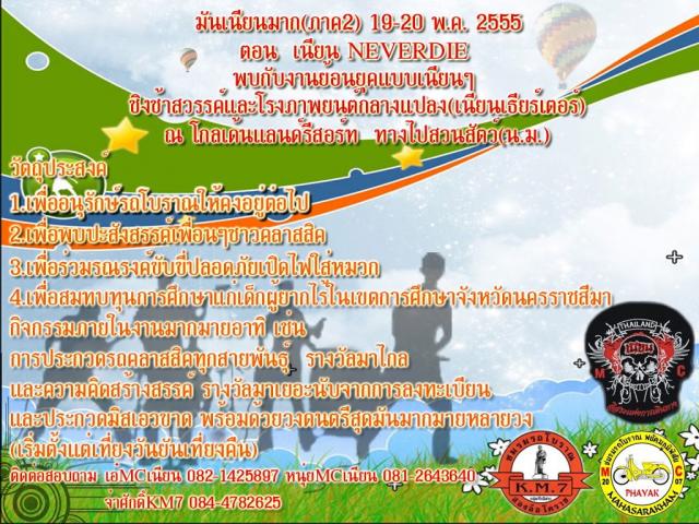 Name:  3333.jpg
Views: 62
Size:  81.4 KB