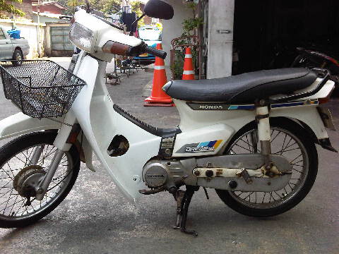 Name:  IMG01283-20120221-1340.jpg
Views: 945
Size:  41.9 KB