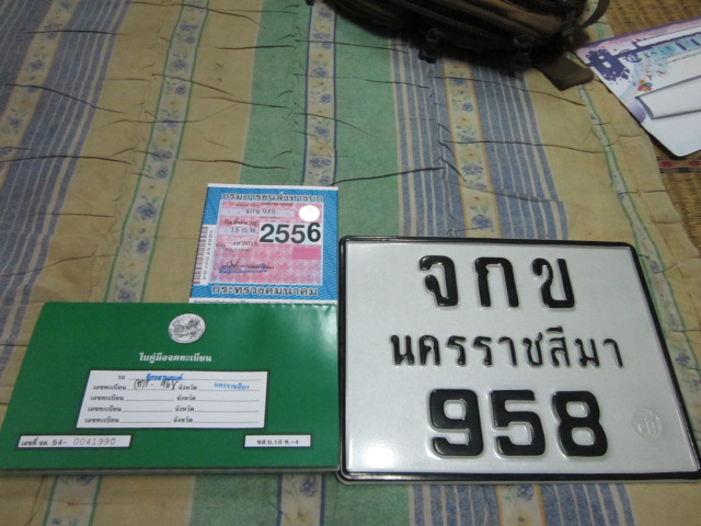 Name:  IMG_0893.JPG
Views: 100
Size:  115.0 KB