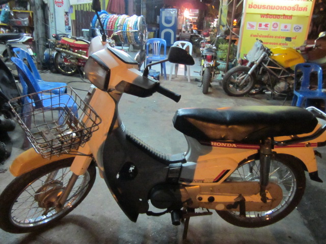 Name:  IMG_0895.JPG
Views: 102
Size:  143.2 KB